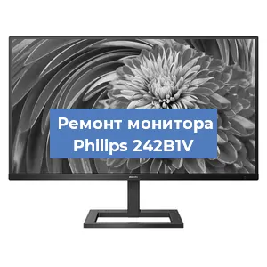 Замена блока питания на мониторе Philips 242B1V в Воронеже